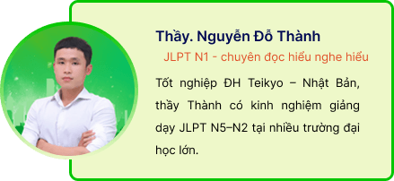 Thầy Nguyễn Đô Thành, giảng viên Naoki