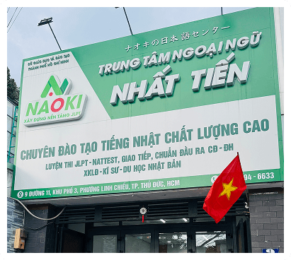Mặt tiền Trung tâm Ngoại ngữ Nhất Tiến, Tiếng Nhật Naoki