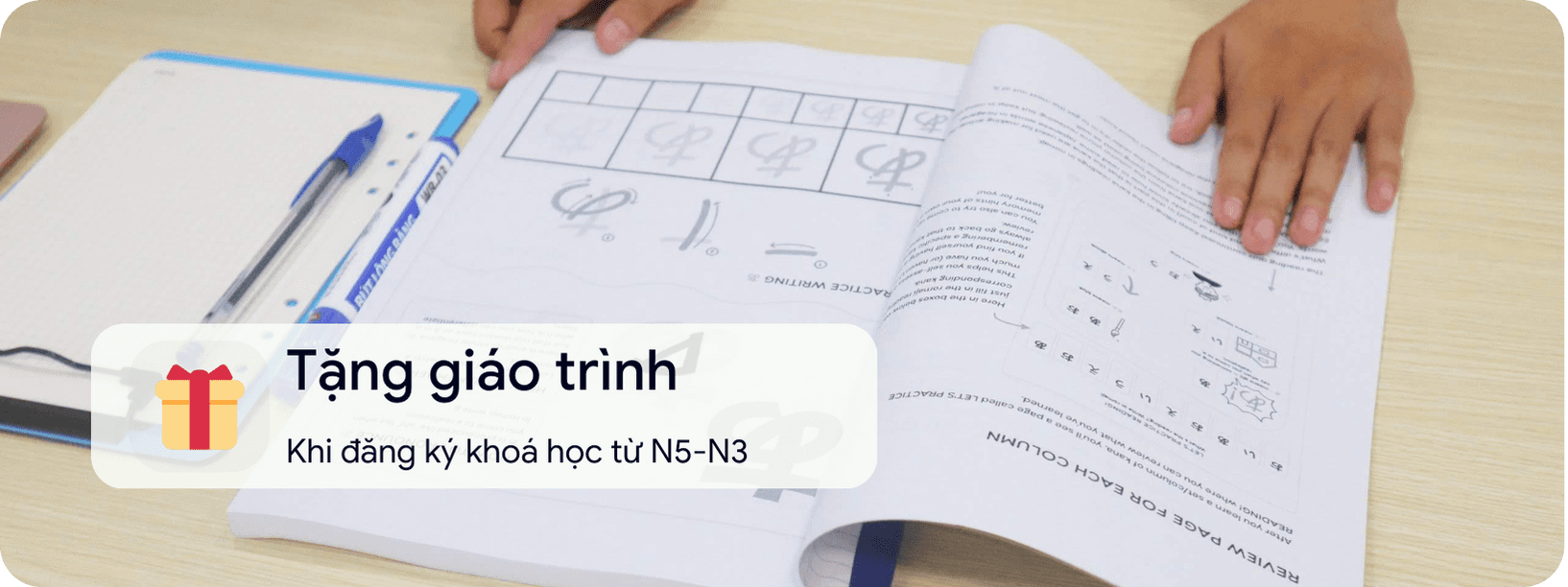 Tặng giáo trình