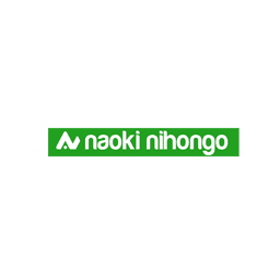 Naoki Nihongo
