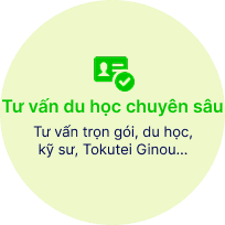 Vi sao chon naoki