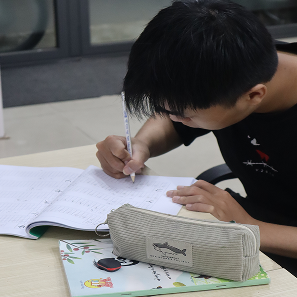 Học viên Naoki 3