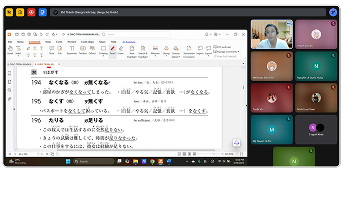 JLPT ONLINE