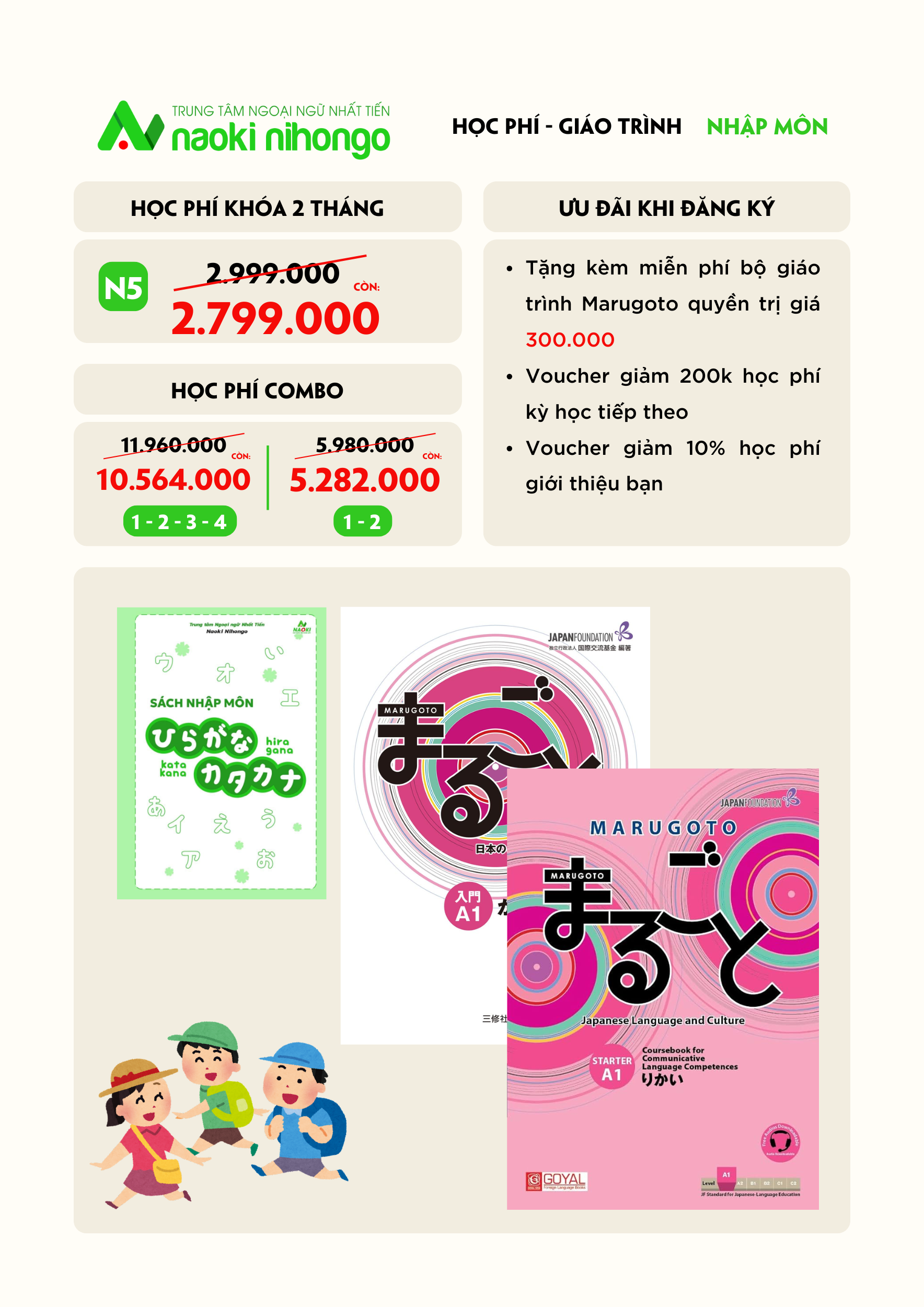 Khoá trẻ em nhập môn