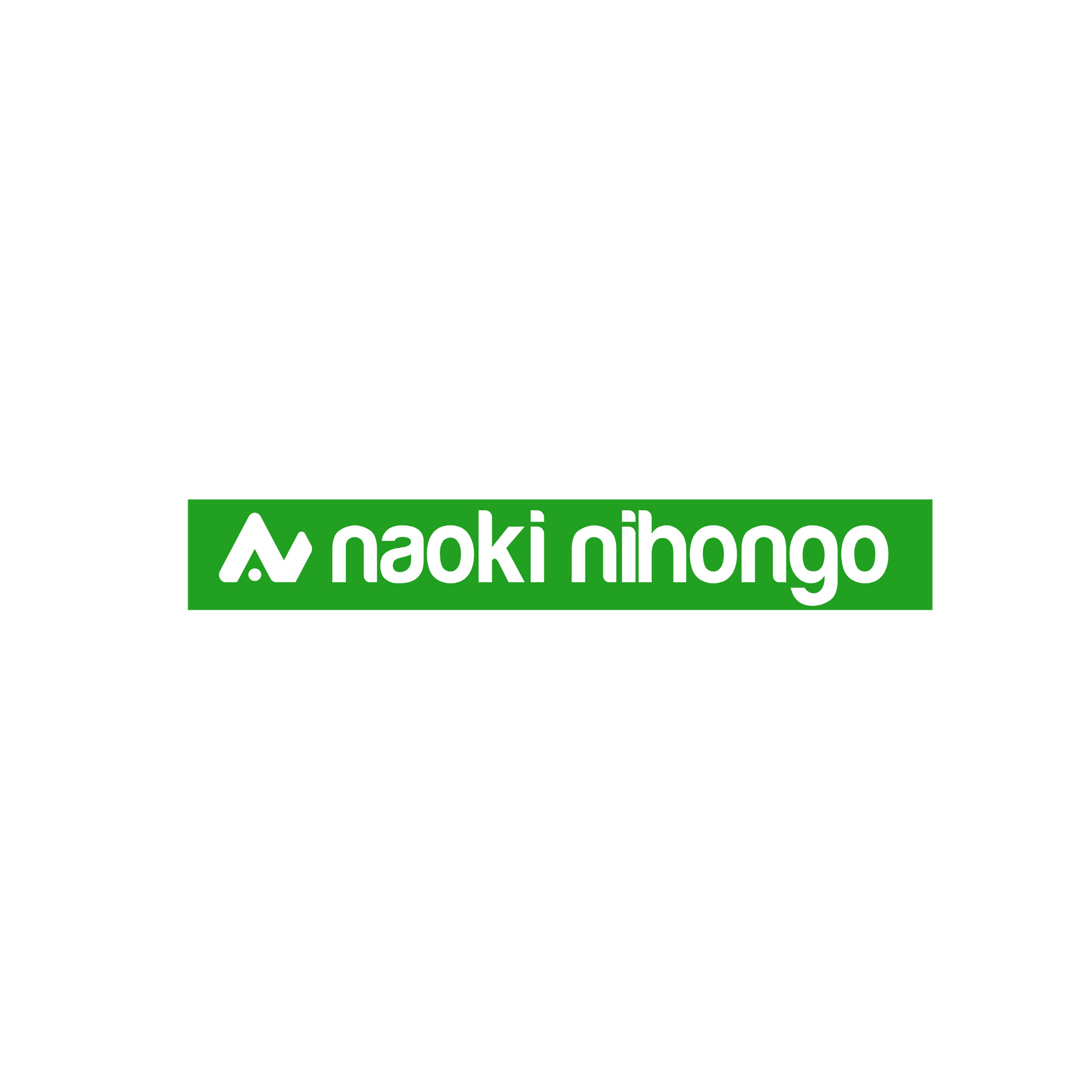 Naoki Logo